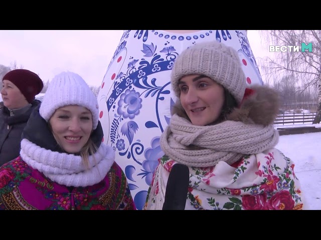 Вести Менделеевск. Выпуск 201