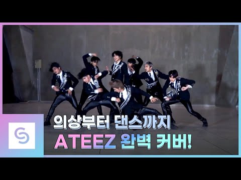 [2021 BKCD]  The Makaz│해적왕 (Pirate King), WONDERLAND COVER DANCE