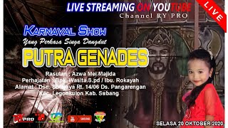 Download lagu Live Singa Dangdut '' PUTRA GENADES ' Edisi 20 Oktober 2020 | Pangarengan - legonkulon - subang mp3