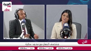 أخطر روبوت في العالم: Groc HR الصيني الذي ينمو كالبشر ويقتحم الحروب!