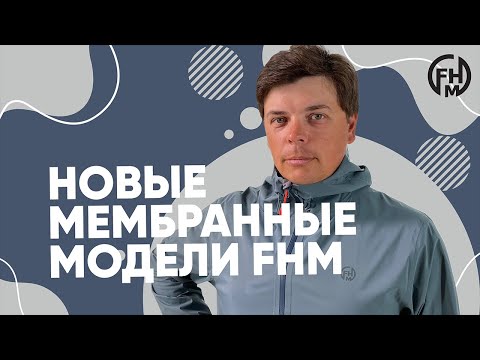 Миниатюра изображения товара Костюм для охоты и рыбалки FHM Explorer 2073 (LS, серо-зеленый/cерый)