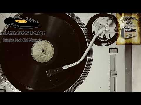 Manaram Sirith Sudisna - A.R.M Ibrahim