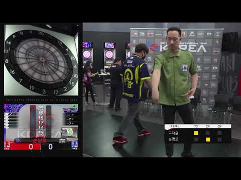 KOREA 2020 STAGE 1 Preliminary Day2 Group Match6 Myungho Son vs Jayoon Goo