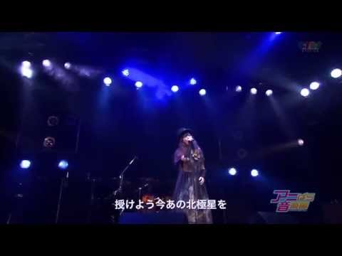 Chiaki Ishikawa  Hokkyokusei~Polaris~