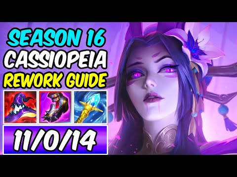 SEASON 16 CASSIOPEIA MID HOW TO PLAY & CARRY S+ | Best Build & Runes S16 | CASSIOPEIA GUIDE + TIPS