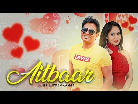 Aitbaar — watch video