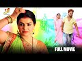 New Release Bhojpuri Film 2021 Bhojpuri Khesari Lal Yadav FULL HD BHOJPURI Film BHOJPURI MOVIE