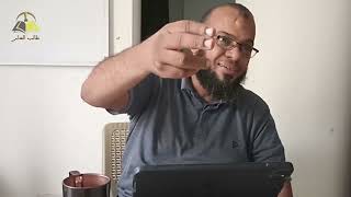 ١٢. الداء والدواء | فصل: عقوبات الذنوب شرعية وقدرية | الشيخ عادل بن أحمد image