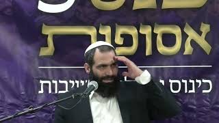 הצעד שפספסנו בגאולה - בית הדין הגדול | הרב נתנאל טל שאוליאן, ראש ישיבת חולון | כנס אסופות ה-5 (ישיבת כרם ביבנה) - התמונה מוצגת ישירות מתוך אתר האינטרנט יוטיוב. זכויות היוצרים בתמונה שייכות ליוצרה. קישור קרדיט למקור התוכן נמצא בתוך דף הסרטון