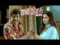 Kacheri Arambam Tamil Full Movie Jiiva Poonam Bajwa Vadivelu JD Chakravarthy Part 8