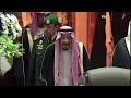 Saudi King Salman Admitted To Hospital