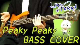 【プロセカ】Peaky Peaky ベース弾いてみた / Leo/need × KAITO 【Bass cover】