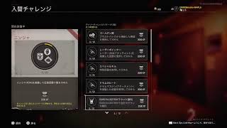 H.A.R.P.出したら寝る