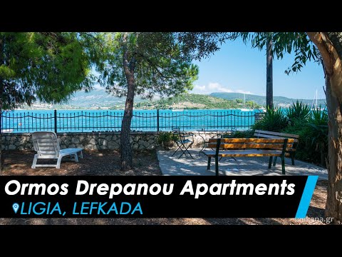 Appartements Ormos Drepanou, logement privé à Ligia, Gr&egrave;ce - Video