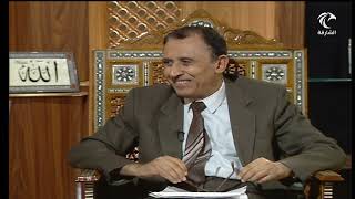 صورة { حتى تستأنسوا وتسلموا على أهلها } هل الاستئذان يكون قبل السلام؟ وما الحكمة من  استعمال " تستأنسوا "