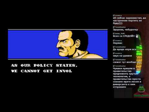 Chebushonok - Power Blade 2 (NES)