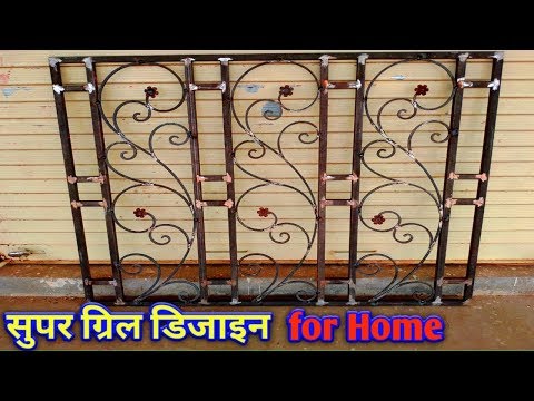 window grill design with 8mm bar || Modern house grill designs || Video