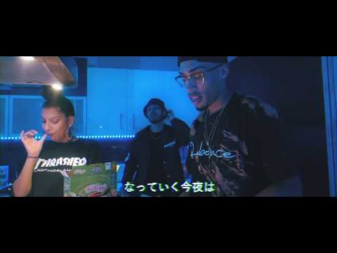 Skreno x D.Harmon - DRGY