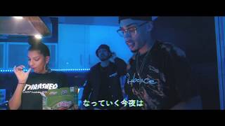 Skreno x D.Harmon - DRGY