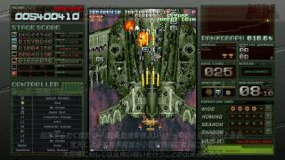Battle Garegga Rev.2016 [Premium Edition] video 7