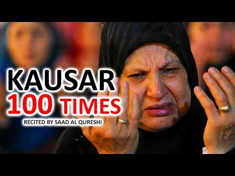 Powerful Ruqyah That Will Destroy Your Enemies, Bully And Evil People Insha Allah ᴴᴰ