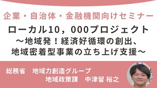 YouTube動画サムネイル