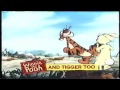 Closing Preview From Winnie The Pooh And The Honey Tree Feb 8 1994 Later Printing