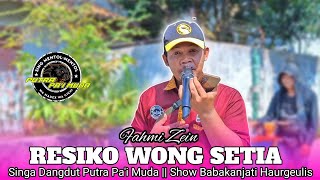Download lagu RESIKO WONG SETIA - VOC : FAHMI | PUTRA PA'I MUDA | SHOW BABAKANJATI HAURGEULIS mp3 Download lagu RESIKO WONG SETIA - VOC : FAHMI | PUTRA PA'I MUDA | SHOW BABAKANJATI HAURGEULIS mp3