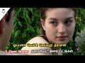 Top 2 Open Matter Movies Majavana Movie Review In Tamil Hollywood World