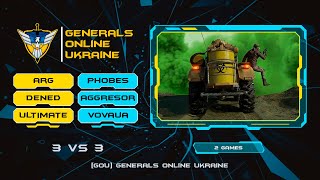 3x3 -  Arg DENED ULTIMATE vs Phobes AGGSS vovaua - Generals Zero Hour 2025