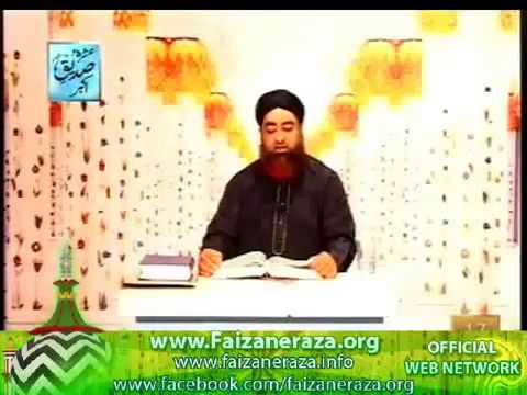 204 205 206 Al hadi episode 204,205,206 by Mufti Muhammad Akmal