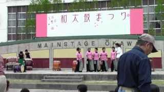 preview picture of video 'Saturday Taiko Fever's　in Okawa'