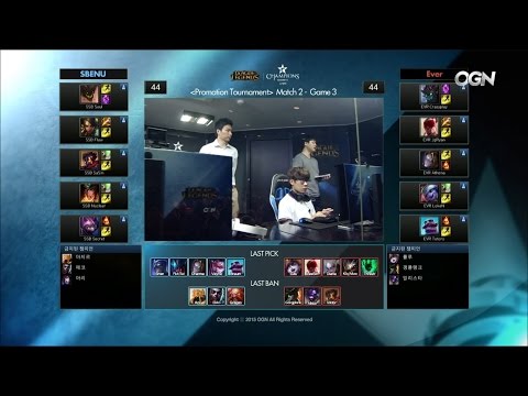SSB vs EVR Game 3 Highlights - SBENU SONICBOOM vs EVER – LCK SPRING PROMOTION