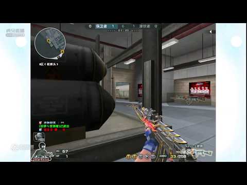 AK-47 VIP Inferno - Sub Base GamePlay - Dongxu #12