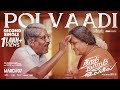 Poi Vaadi Lyrical Video Niram Marum Ulagil Bharathiraja Vadivukarasi Ananthu Dev Prakash