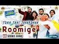 Roomige John Jani Janardhan Vijay Hemanth Ajay Rao Yogesh Krishna Arjun Jhankar Music