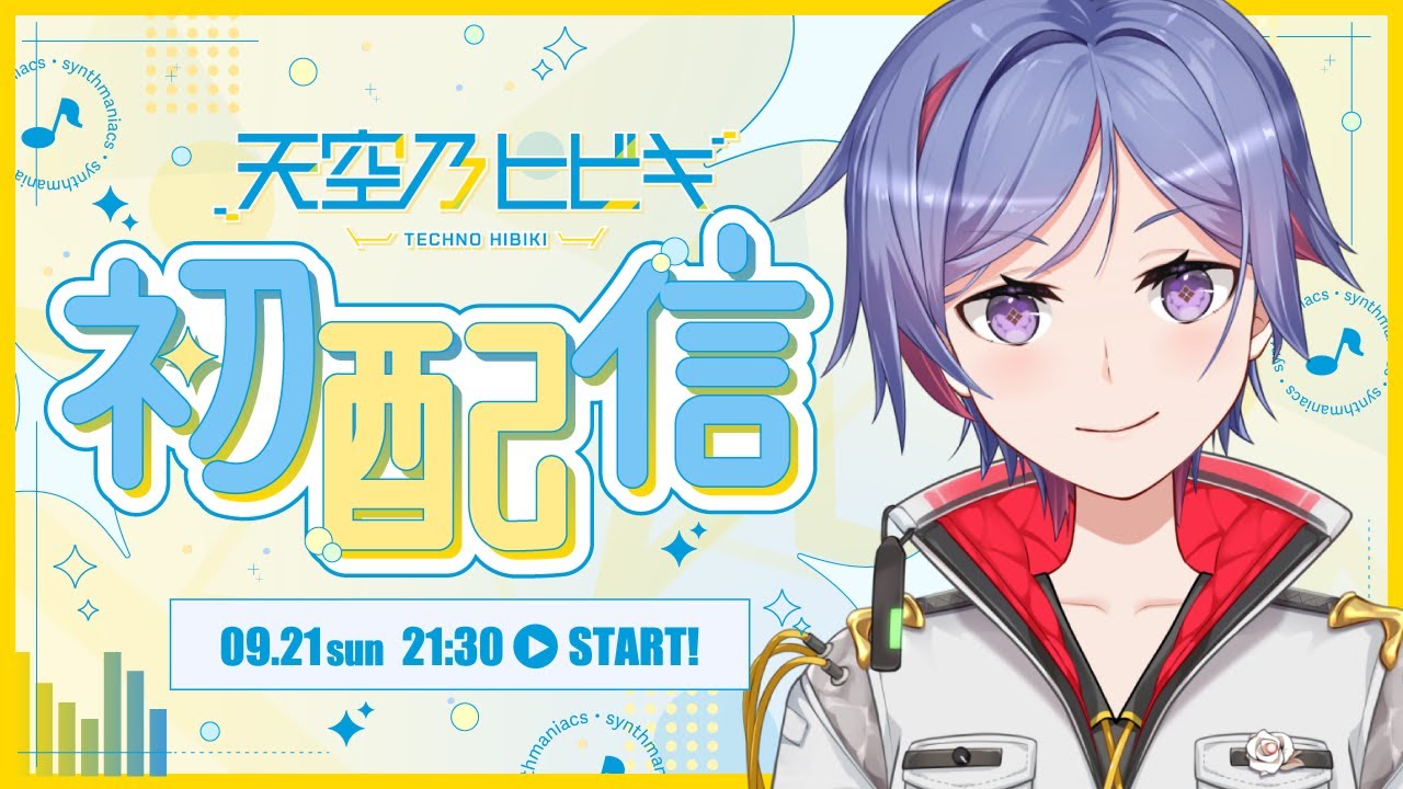 動画サムネイル