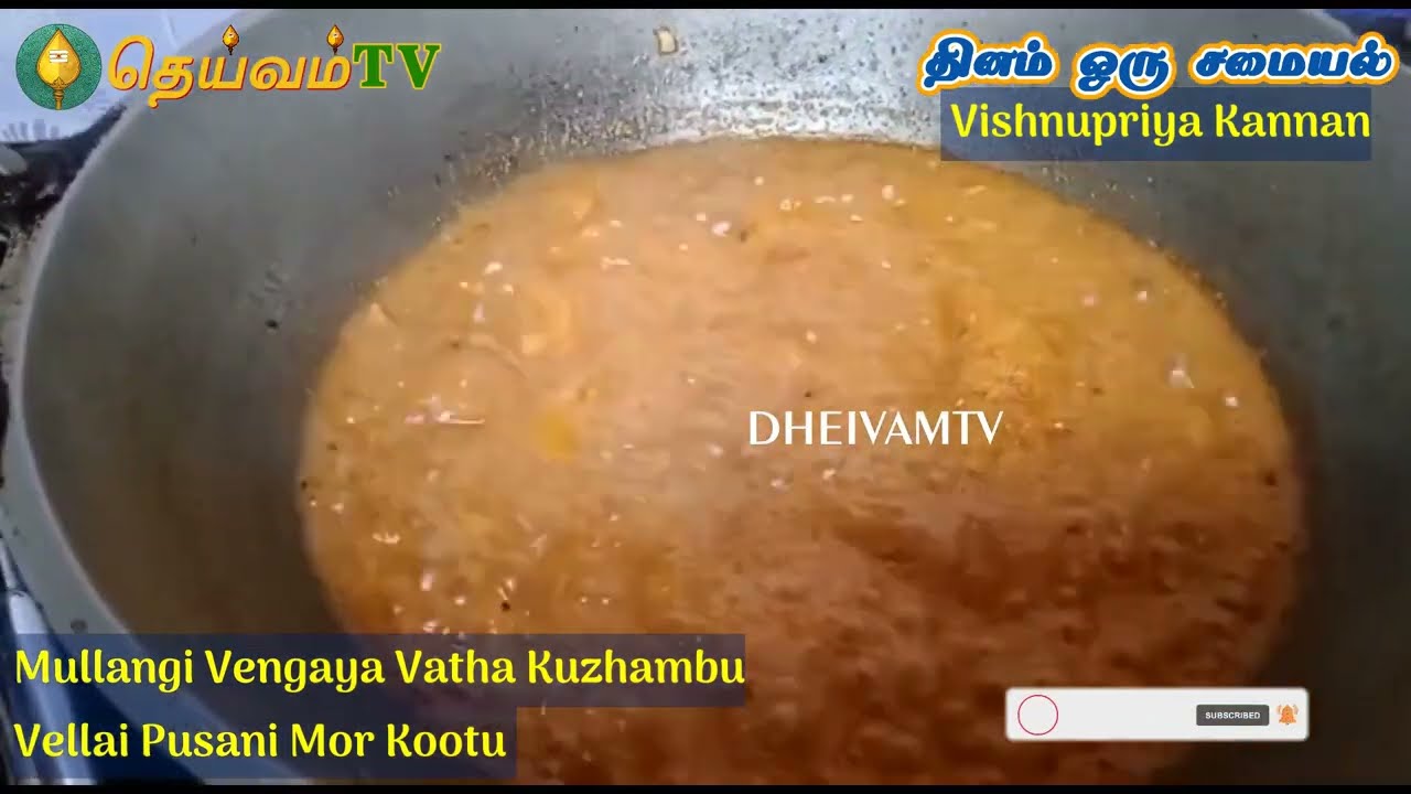 முள்ளங்கி, வெங்காயம் வத்த குழம்பு | Mullangi vathakuzhambu | பூசணிமோர் கூட்டு | Poosanikai Mor kootu