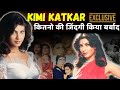 Kimi Katkar Bollywood S Glam Icon Of The 80s 90s The Dark Truth Of Kimi Katkar What Were Th