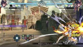 【GBVSR】どんなもんなんでしょう【イルザ】