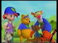 Playhouse Disney My Friends Tigger Pooh Promo 2009