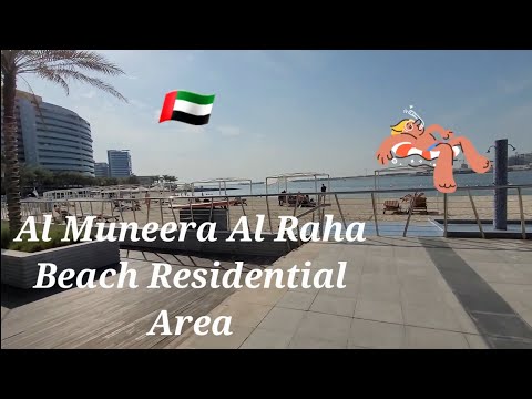Quick tour in AlMuneera residence Al RAHA Beach  Abudhabi