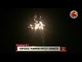 33 KBF2323 Wmv