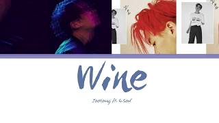 JooYoung (주영) - Wine (Feat. G.Soul) Lyrics [Han| Rom| Eng]
