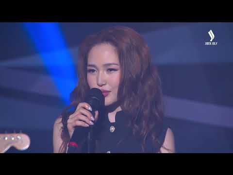 Ziru - Taiganaq | Jibek Joly music