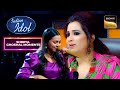 Gayathry के 'Tu Mile' Performance को किया Shreya ने Enjoy | Indian Idol 14 | Shreya Ghoshal Moments
