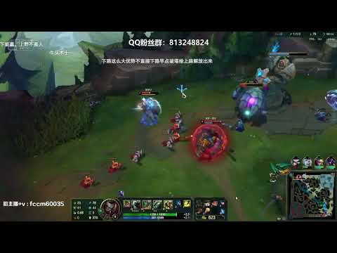 🛑 Wind Wind Singed vs Slyas Mid (2000 LP Singed OTP) - Wind Wind (小风风c) Stream 11.6.2022