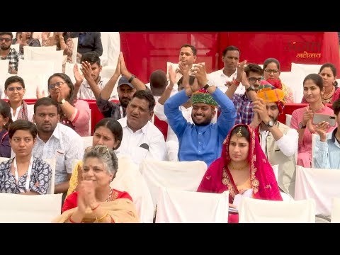 द्वारका रा वासी भजन, मीरा भजन, महेशाराम, अंजस महोत्सव, जोधपुर