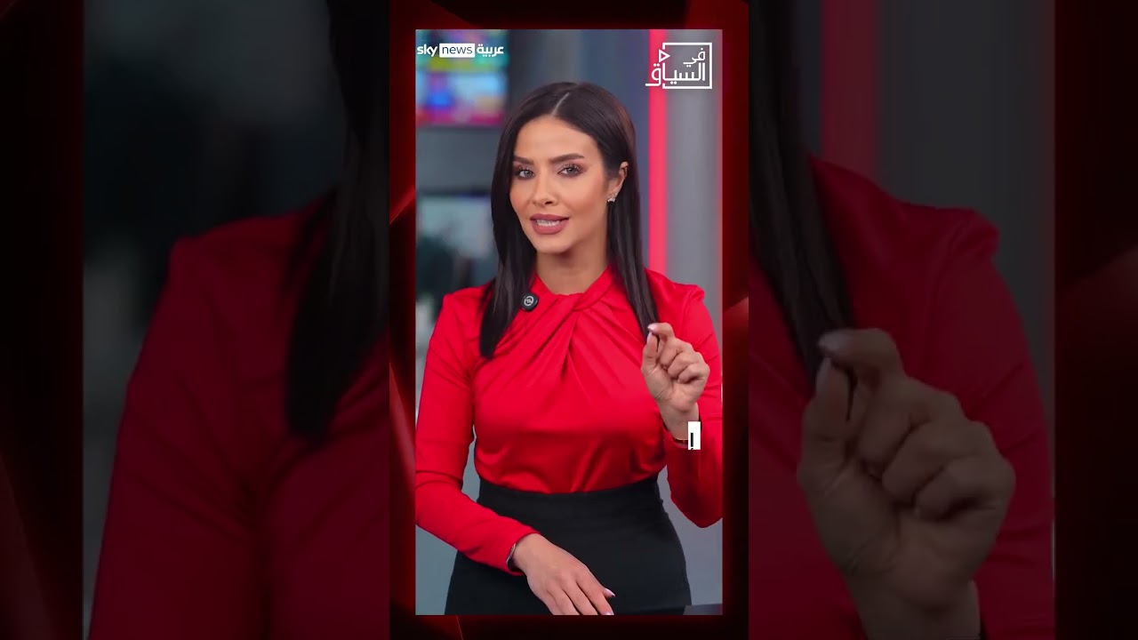 فيديو | الحوثي يدخل معركة إيران.. فأين سردية فلسطين؟ | #في_السياق