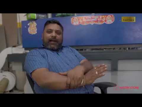 Wall Attached Book Rack